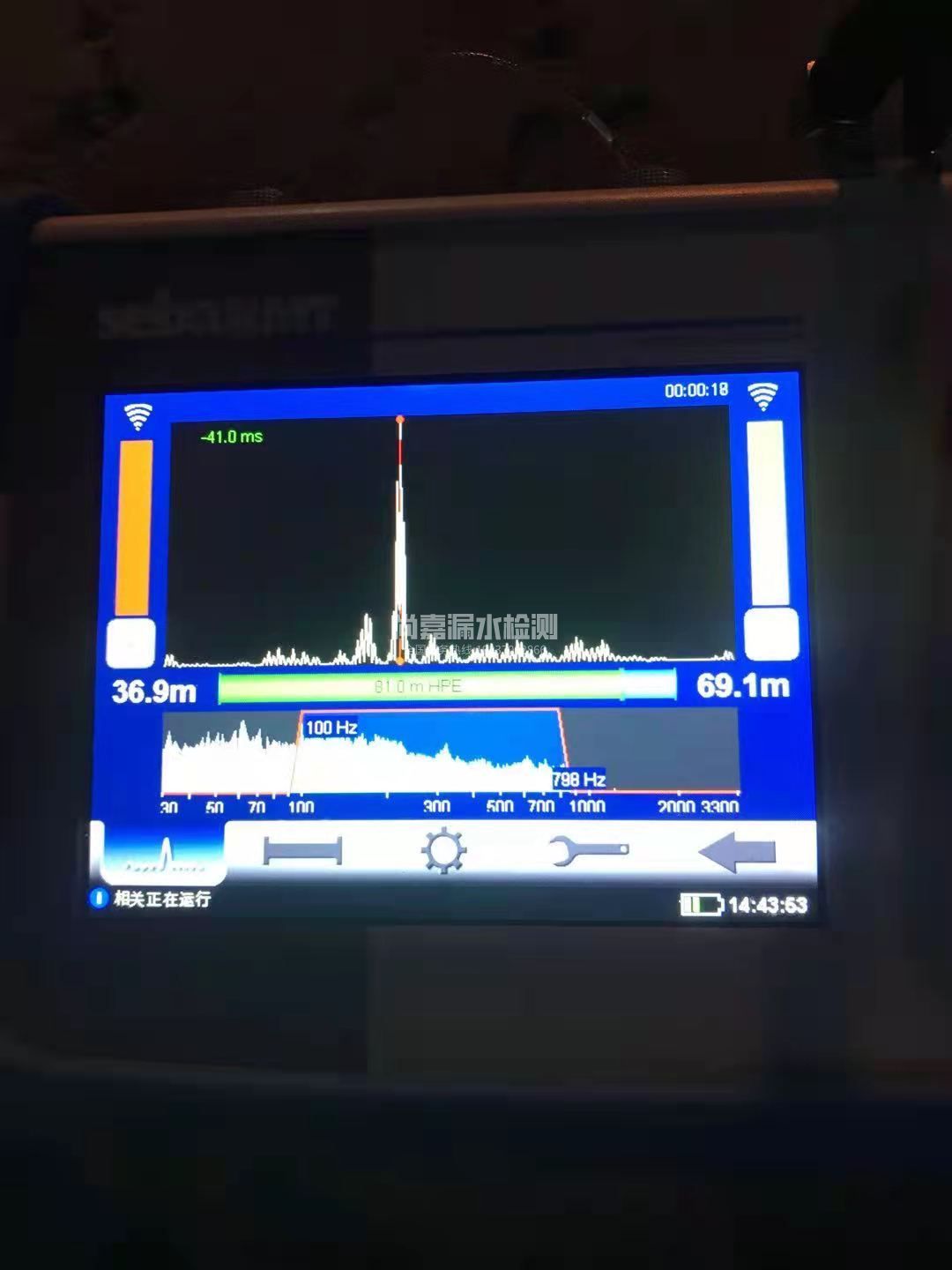 玉龙漏水相关仪的检测原理是什么？